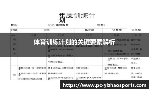 亿兆体育官网