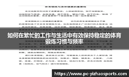 亿兆体育官网