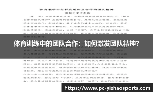 亿兆体育官网