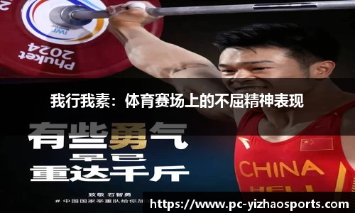 亿兆体育
