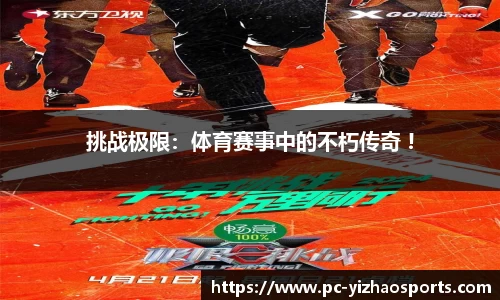 亿兆体育官方网站