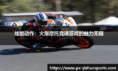 亿兆体育官方网站