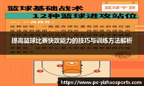 亿兆体育