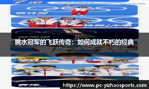 亿兆体育官网