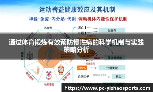 亿兆体育