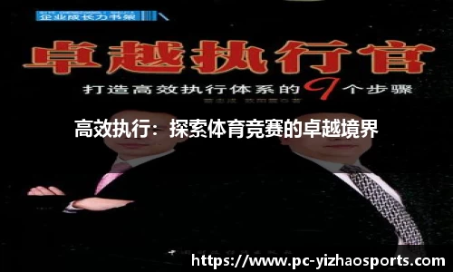亿兆体育官方网站