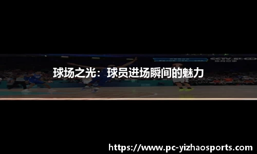 亿兆体育官方网站