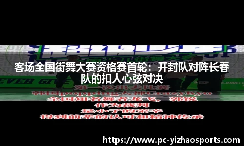 亿兆体育