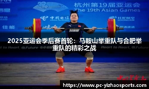 亿兆体育