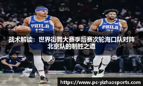 亿兆体育