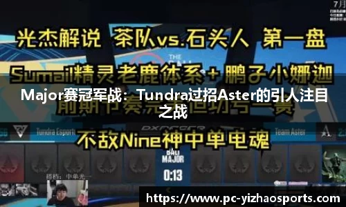 亿兆体育