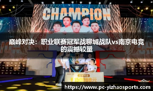 亿兆体育