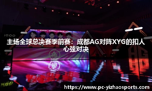 亿兆体育官方网站