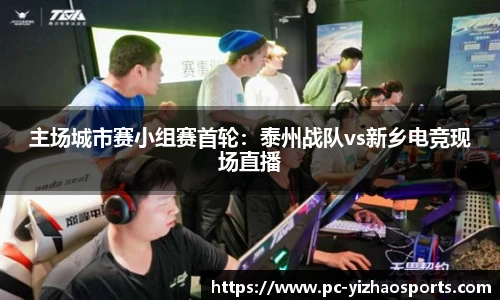 亿兆体育官方网站