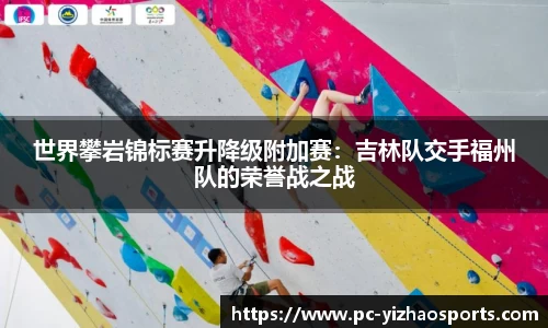 亿兆体育