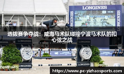 亿兆体育