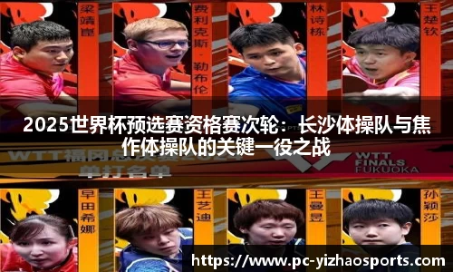 亿兆体育官方网站
