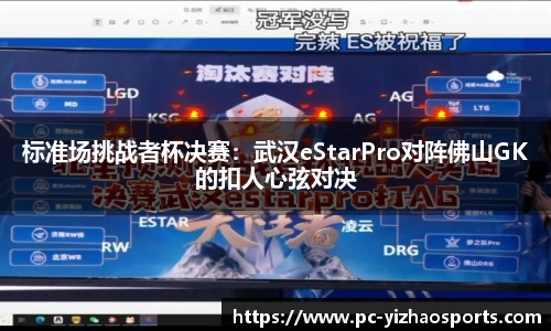 亿兆体育官方网站