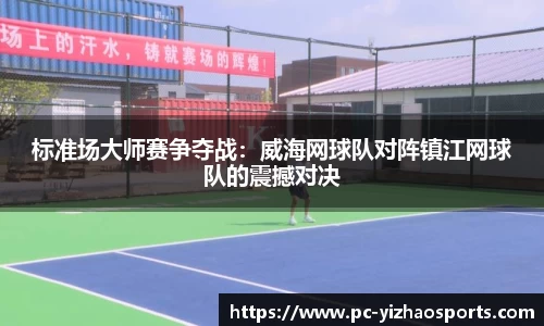 亿兆体育官网