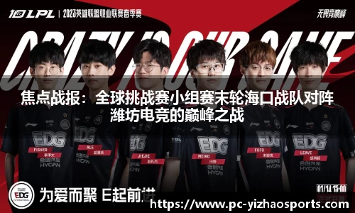 亿兆体育官网
