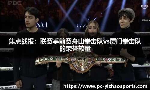 亿兆体育官方网站