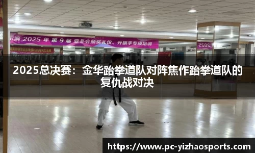 亿兆体育