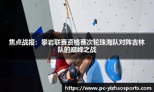 亿兆体育