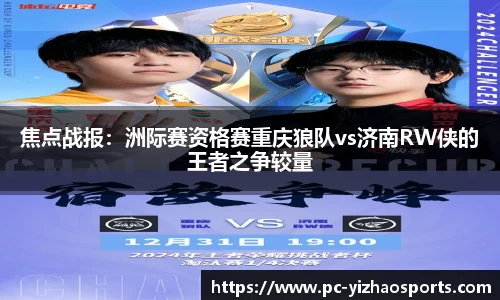 亿兆体育官方网站