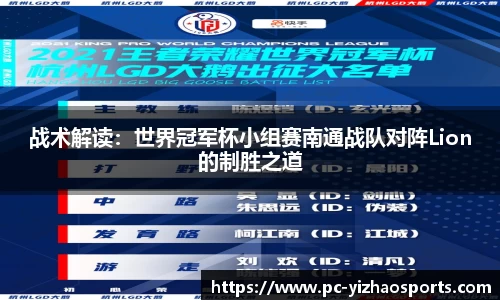亿兆体育官网