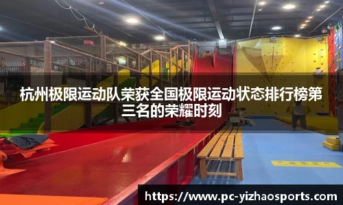 亿兆体育