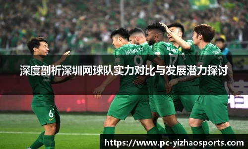 亿兆体育官方网站