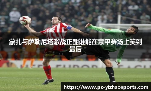 亿兆体育官方网站