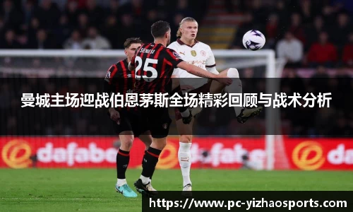 亿兆体育官网