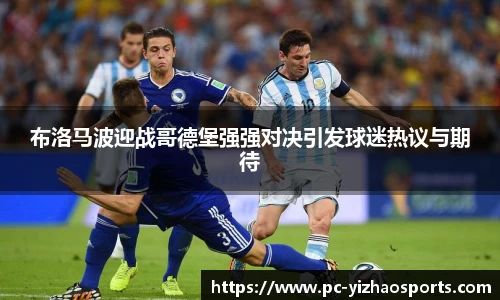 亿兆体育官方网站
