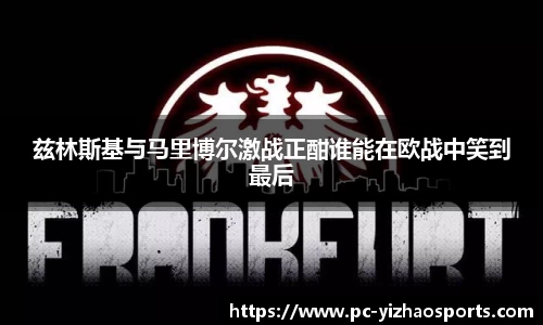 亿兆体育